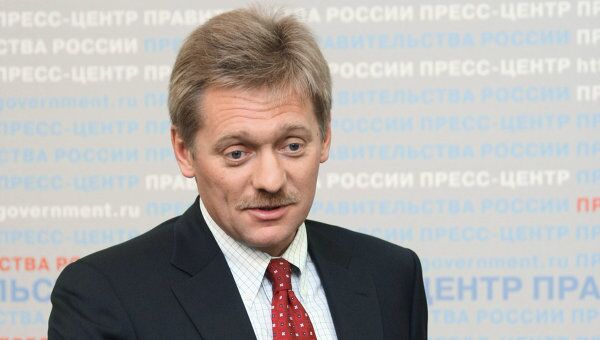 Пресс-секретарь президента РФ Дмитрий Песков. Архив Пресс-секретарь президента РФ Дмитрий Песков. Архив