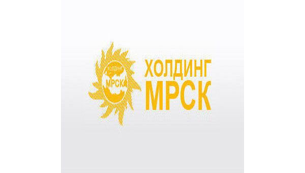 Минэнерго России поддерживает мораторий на приватизацию МРСК Минэнерго России поддерживает мораторий на приватизацию МРСК