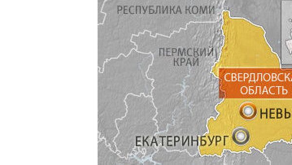 Массовое отравление детей на Урале Массовое отравление детей на Урале