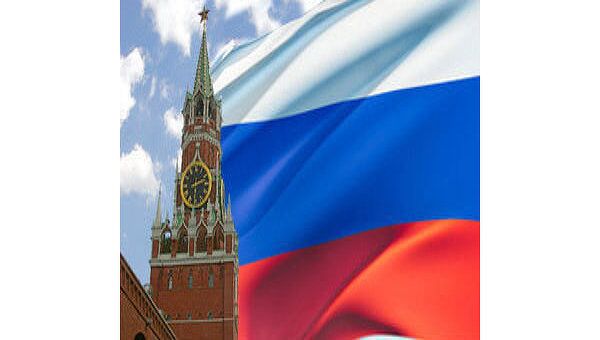 Банковская система России восстанавливается после кризиса - Fitch Банковская система России восстанавливается после кризиса - Fitch