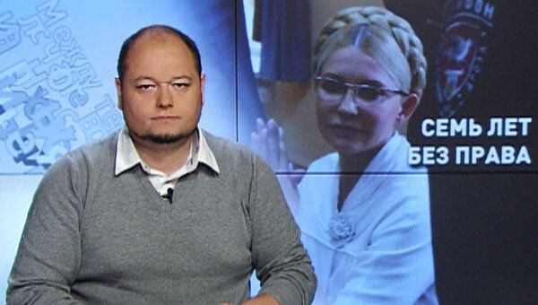 Приговор Тимошенко: семь лет без права… Приговор Тимошенко: семь лет без права…