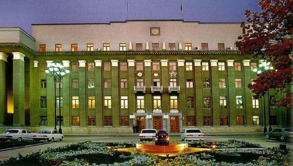 Владикавказ, Дом правительства Владикавказ, Дом правительства