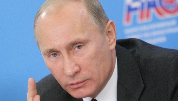 Премьер-министр РФ Владимир Путин на пленарном заседании Консультативного совета по иностранным инвестициям. Премьер-министр РФ Владимир Путин на пленарном заседании Консультативного совета по иностранным инвестициям.