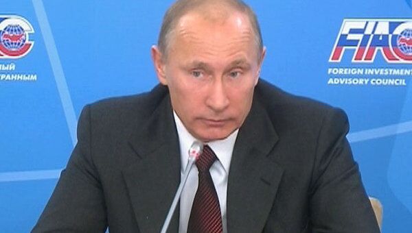 Путин объяснил, почему инвестиции в Россию - дело выгодное и перспективное Путин объяснил, почему инвестиции в Россию - дело выгодное и перспективное