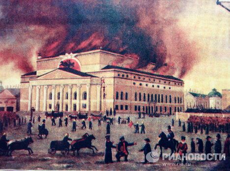 Картина Пожар в Большом театре 11 марта 1853 года Картина Пожар в Большом театре 11 марта 1853 года