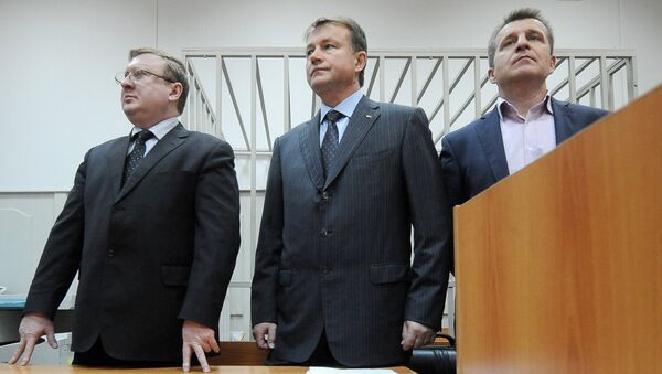 Рассмотрение ходатайства следствия об аресте Вячеслава Дудке Рассмотрение ходатайства следствия об аресте Вячеслава Дудке