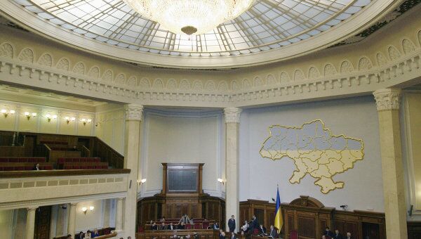 Верховная Рада Украины Верховная Рада Украины