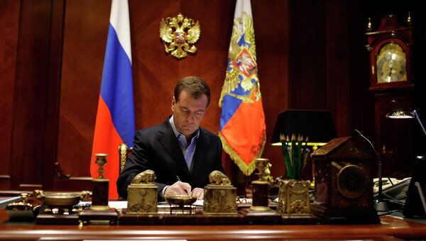Президент России Дмитрий Медведев. Архив Президент России Дмитрий Медведев. Архив