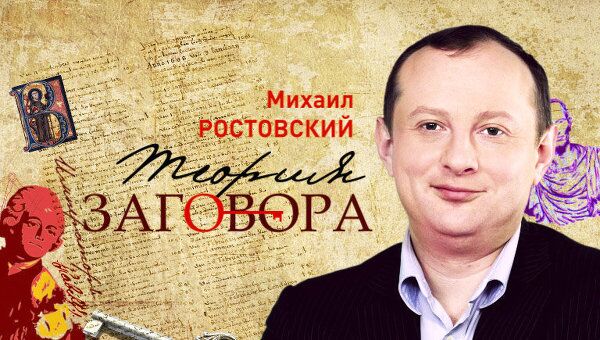 Италия без Берлускони: ждать ли краха? Италия без Берлускони: ждать ли краха?