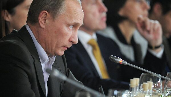 В. Путин встретился с членами дискуссионного клуба Валдай В. Путин встретился с членами дискуссионного клуба Валдай