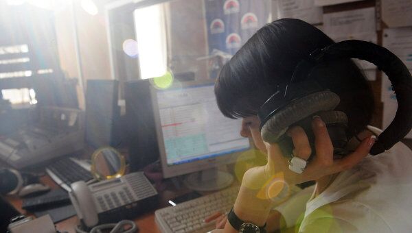 Работа радиостанции Голос России. Архив Работа радиостанции Голос России. Архив