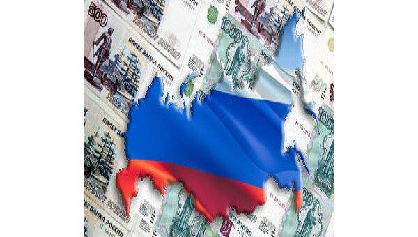 Россия в третьем квартале начнет выходить из рецессии Россия в третьем квартале начнет выходить из рецессии