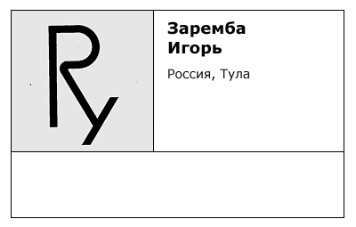 РИА Новости РИА Новости