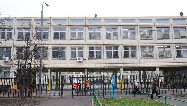 Школа в Москве Школа в Москве
