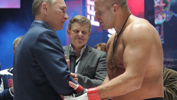 Владимир Путин и Федор Емельяненко. Архив Владимир Путин и Федор Емельяненко. Архив