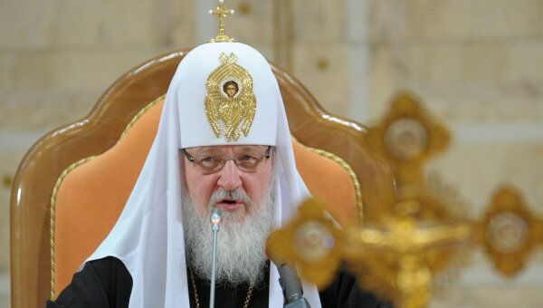 Патриарх Московский и всея Руси Кирилл Патриарх Московский и всея Руси Кирилл
