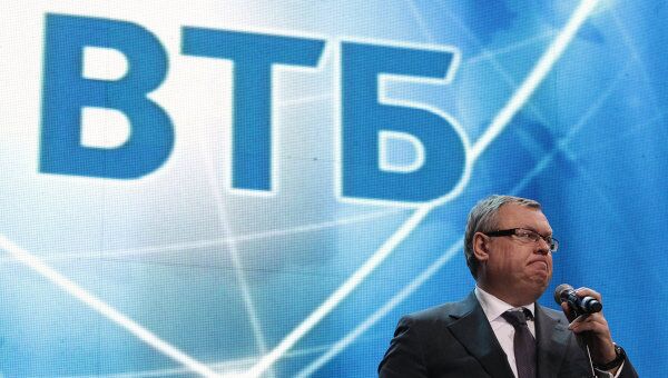 Председатель правления ОАО Банк ВТБ Андрей Костин Председатель правления ОАО Банк ВТБ Андрей Костин