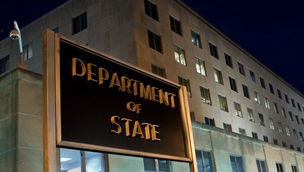 Здание Госдепартамента США в Вашингтоне Здание Госдепартамента США в Вашингтоне