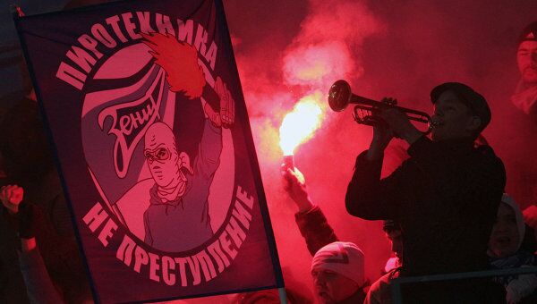 Болельщики Зенита Болельщики Зенита