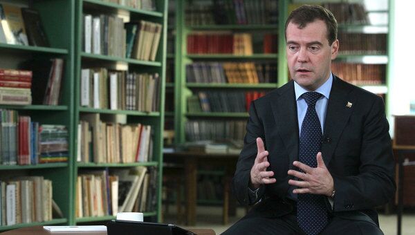 Президент РФ Д.Медведев провел встречу с работниками дошкольного образования Президент РФ Д.Медведев провел встречу с работниками дошкольного образования