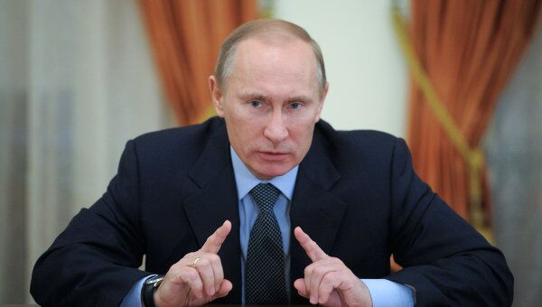 Премьер-министр РФ В.Путин провел встречу с руководством фракции Единая Россия Премьер-министр РФ В.Путин провел встречу с руководством фракции Единая Россия