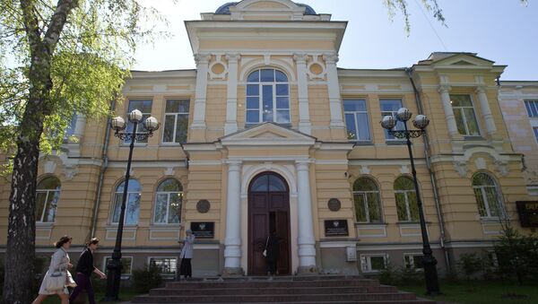 Cибирский государственный медицинский университет Cибирский государственный медицинский университет