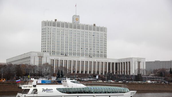 Здание Дома правительства РФ, архивное фото Здание Дома правительства РФ, архивное фото