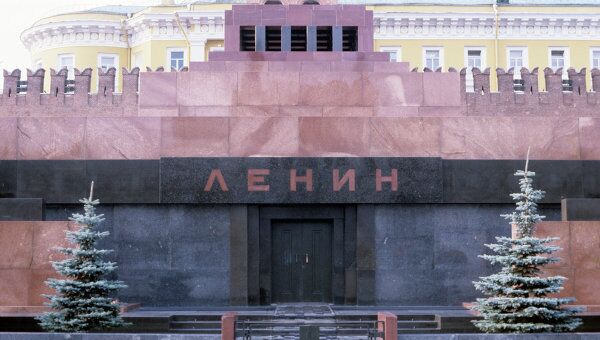 Мавзолей В. И. Ленина, архивное фото Мавзолей В. И. Ленина, архивное фото