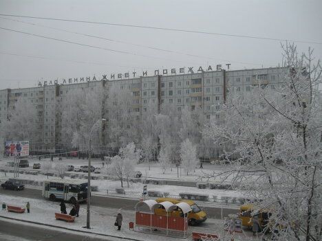 Советское наследство, или Следы СССР в городской архитектуре Советское наследство, или Следы СССР в городской архитектуре