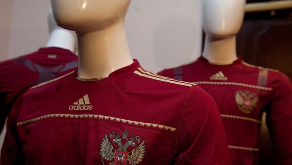 РФС и Adidas представили новую форму сборной России по футболу. Архивное фото РФС и Adidas представили новую форму сборной России по футболу. Архивное фото