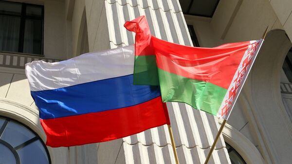 Концерт в честь Дня единения народов России и Белоруссии Концерт в честь Дня единения народов России и Белоруссии