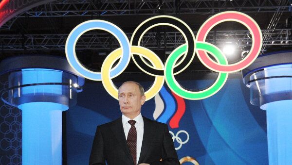 Владимир Путин Владимир Путин