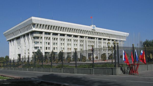 Дом правительства Киргизии Дом правительства Киргизии