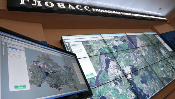 Презентация работы ГЛОНАСС на автомобилях госслужб Презентация работы ГЛОНАСС на автомобилях госслужб