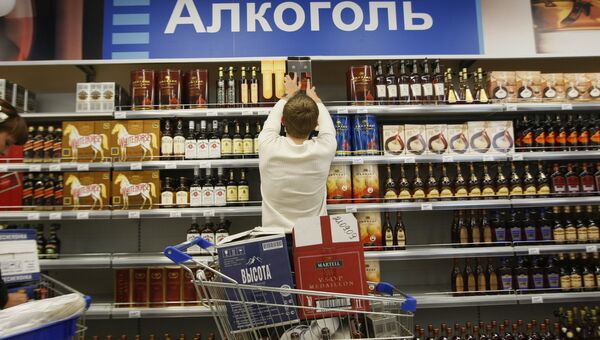 Торговля алкоголем Торговля алкоголем