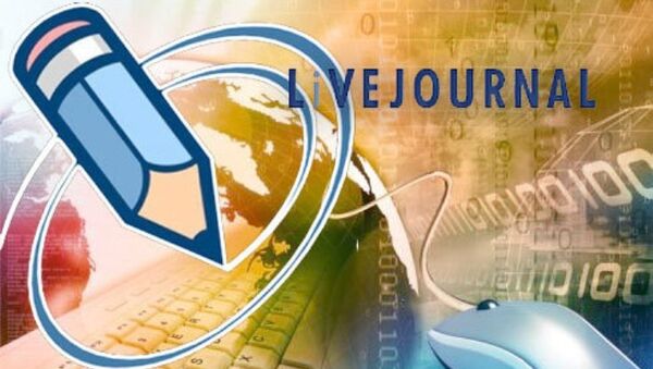 Сервис LiveJournal Сервис LiveJournal