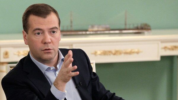Встреча Д.Медведева с представителями региональных СМИ Встреча Д.Медведева с представителями региональных СМИ