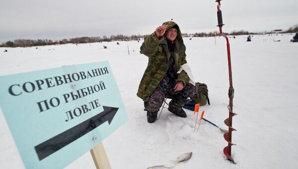 Фестиваль Народная рыбалка прошел под Томском Фестиваль Народная рыбалка прошел под Томском