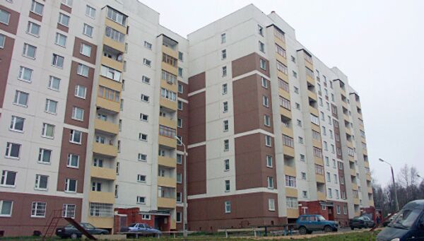 Новые жилые дома. Архивное фото Новые жилые дома. Архивное фото