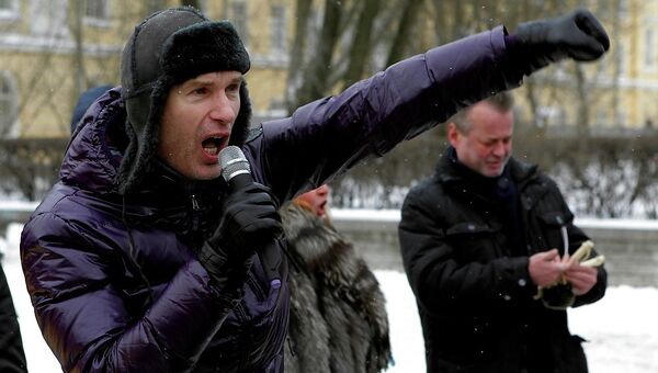 Николай Бондарик на митинге националистов в Петербурге. Архивное фото Николай Бондарик на митинге националистов в Петербурге. Архивное фото