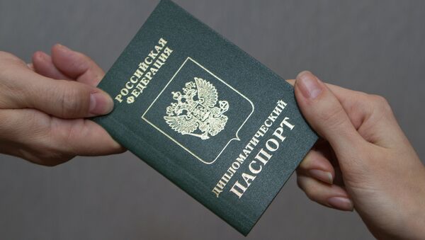 Дипломатический паспорт РФ Дипломатический паспорт РФ