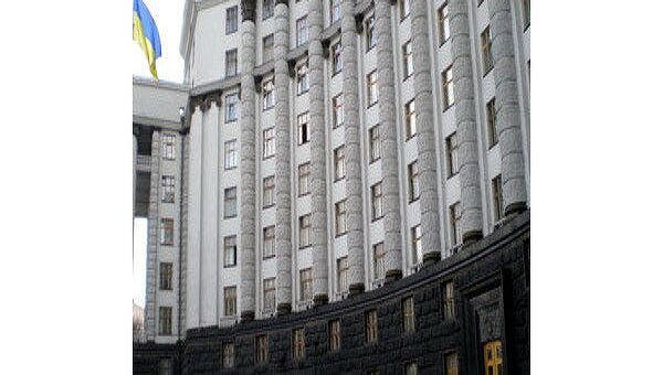 Здание правительства украины Здание правительства украины