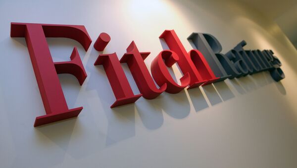 Рейтинговое агентство Fitch Ratings. Архивное фото Рейтинговое агентство Fitch Ratings. Архивное фото