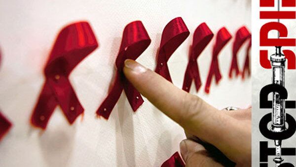 Всемирный день борьбы против СПИД Всемирный день борьбы против СПИД