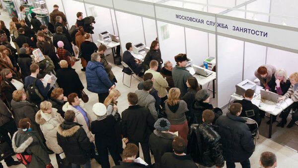 Роструд намерен избежать промедления с вступлением в силу программ занятости в регионах Роструд намерен избежать промедления с вступлением в силу программ занятости в регионах