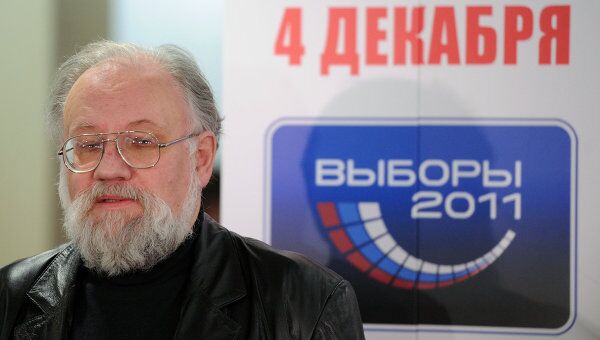 Открытие информационного центра Выборы-2011 Открытие информационного центра Выборы-2011