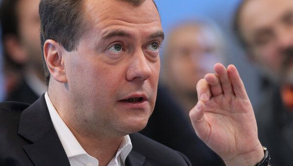 Президент РФ Д.Медведев и премьер-министр РФ В.Путин встретились с избирателями в Москве Президент РФ Д.Медведев и премьер-министр РФ В.Путин встретились с избирателями в Москве