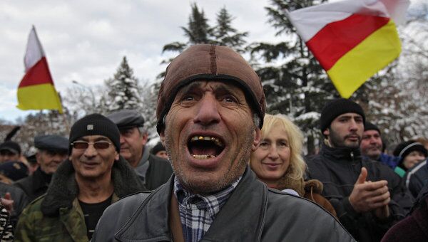 Митинг сторонников А.Джиоевой Митинг сторонников А.Джиоевой