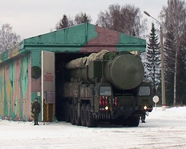 Ракеты, которым не страшны системы ПРО, – Ярс на боевом дежурстве Ракеты, которым не страшны системы ПРО, – Ярс на боевом дежурстве