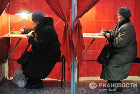 Выборы депутатов Государственной Думы РФ шестого созыва Выборы депутатов Государственной Думы РФ шестого созыва